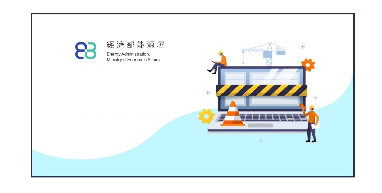 無瀏覽權限